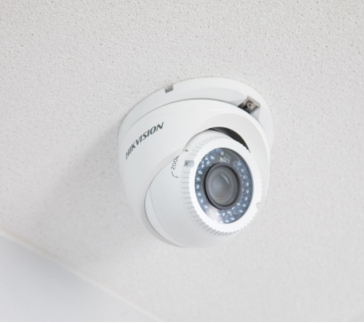 cctv maintenance and installation